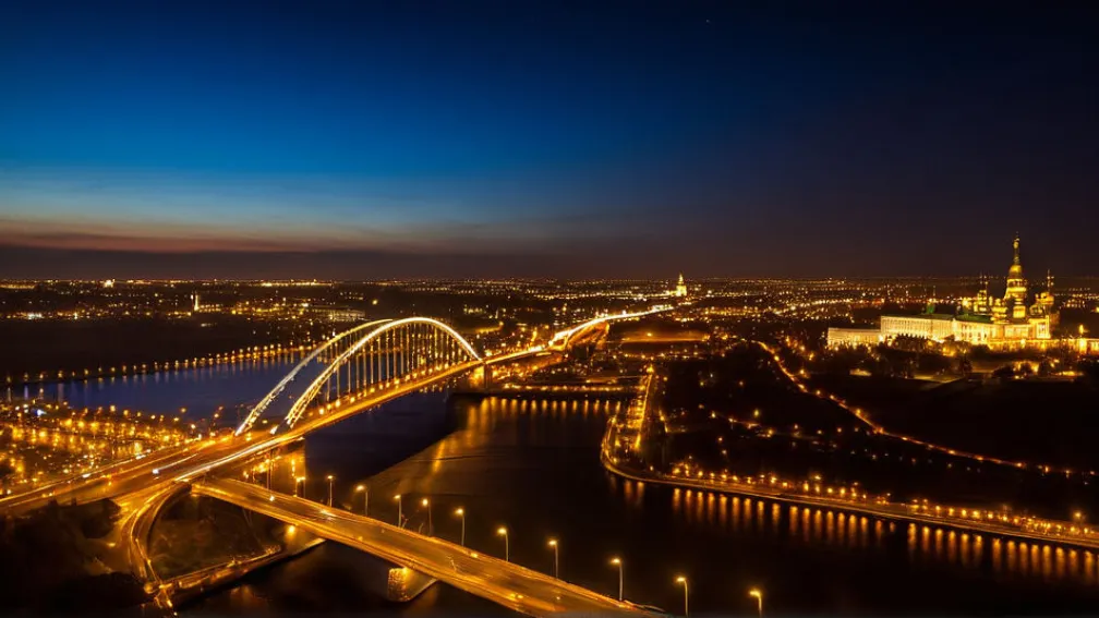 روسيا الاتحادية