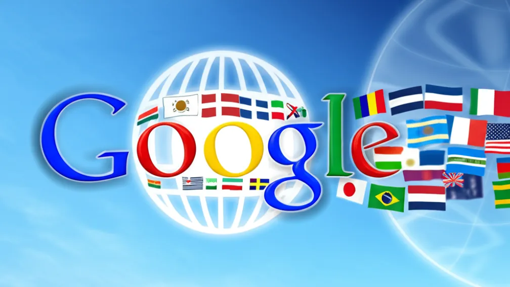 موقع Google.fr يستعد للاختفاء لصالح Google.com