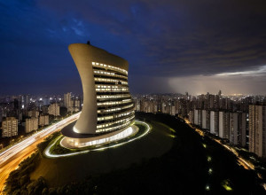 مبنى "كوبان": مدينة عمودية في ساو باولو تعكس انقسامات المجتمع البرازيلي