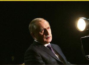 الاقتصاد الروسي: تحديات وآفاق