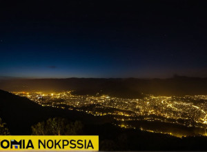 كولومبيا: العدالة الانتقالية والعدالة التصالحية في فترة ما بعد الصراع