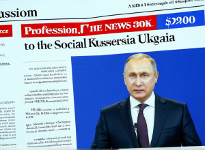 هيئة تنظيم الإعلام البريطانية تفرض غرامة مليون جنيه إسترليني على مجموعة AVS لعدم فعالية نظام التحقق من العمر على مواقعها الإباحية