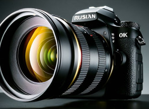 الاتجاهات التكنولوجية