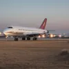 بعد انتخابه رئيساً لـ"الجمهوريون": "التجمع الوطني" يهاجم برونو ريطايو ويصفه بـ"وزير الكلمات" وحليف "المكرونية"
